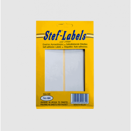 STEF ΕΤΙΚΕΤΤΕΣ ΑΥΤΟΚΟΛΛΗΤΕΣ 050x146mm 6/Φ. ΛΕΥΚΕΣ 40Φ. STEF ΕΤΙΚΕΤΤΕΣ ΑΥΤΟΚΟΛΛΗΤΕΣ 050x146mm 6/Φ. ΛΕΥΚΕΣ 40Φ.
